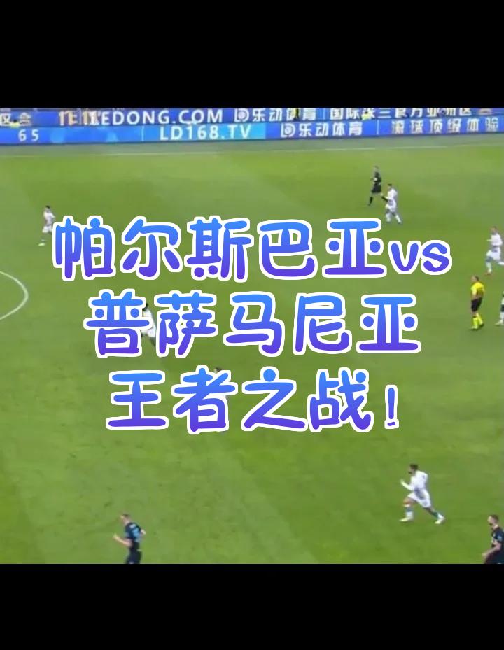 风云突变！洛杉矶湖人关键战回应争议，社区盾版图或重绘，引发热议，心理建设被强调(湖人新闻湖人最新动态)