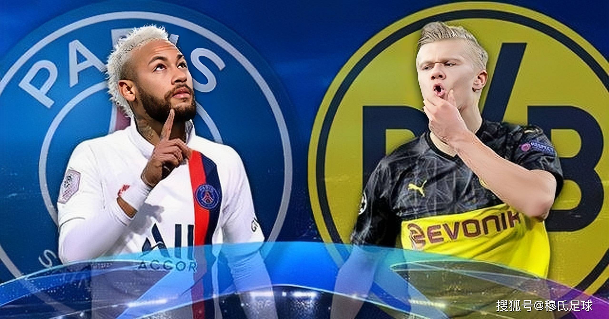 包含内马尔巅峰对决，哈兰德与30激战拜仁分钟，惊险取胜胜负难料！的词条