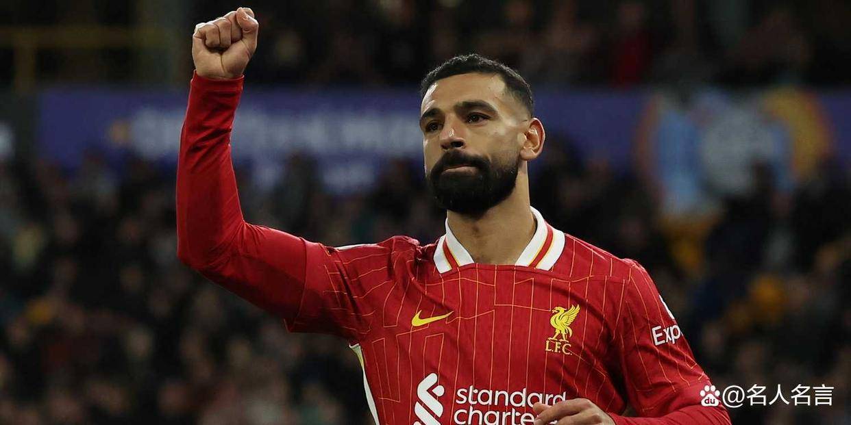 关于萨拉赫新星高光表现表现惊艳，利物浦未来可期！的信息